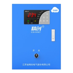 กล่องควบคุมไฟฟ้า Jingchuang ECB-520NET 18A ระบบตรวจสอบผ่านคลาวด์ IoT สำหรับควบคุมการระบายความร้อนและการละลายน้ำแข็ง - Product Image 5