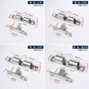 Zinc Alloy Silver Color Modern <b>Snap</b>-Type Cabinet Door Magnets for Kitchen and Warehouse Use - Product Image 5
