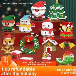 Jouet éducatif transfrontalier en plastique ABS, blocs de construction Père Noël pour enfants, garçons et filles, thème animaux et nature, Noël - Product Image 2