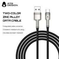 Nouveau câble de données 2026 bicolore A-C 18W C-C tressé résistant à l'usure pour iPhone 17 16 15 14 Pro Max