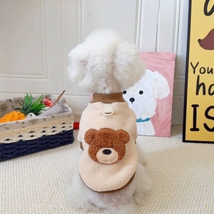 Plush Washable Pet Clothes Vest Cute Animal Pattern Soft Teddy Vest <b>for</b> Dogs Outdoor Clothing <b>for</b> Winter Warm Costume Wholesale - Product Image 3