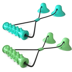Vente en gros de jouets à mâcher pour <span class=keywords><strong>chien</strong></span> à disque suceur TPR jouet de dentition écologique pour chiot pour un usage quotidien - Product Image 2