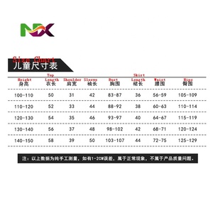 Costume da Cosplay di <span class=keywords><strong>Matilda</strong></span> il Musical di Roald Dahl Uniforme Gonna Camicia Cravatta Outfit per Halloween e Carnevale - Product Image 6