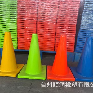 Cônes de signalisation routière en PVC coloré lisse et réfléchissant de 30 cm pour usage extérieur - Product Image 3