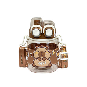 Gourde à double bec Aulittle Silly Kids 500 ml en Tritan sans BPA avec sangle pour l'école - Product Image 1