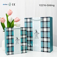 Kantong Kertas Wine Hijau Berlapis, Set Potongan Khusus, Jendela Arab, 40 Ulang Tahun, Kemasan Belanja, Kantong Kertas Wine Bermerek