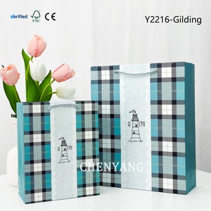 Saco de Papel para Vinho Verde Personalizado com Janela Árabe Recortada para Presente, Aniversários (40 Anos) e Embalagem de Compras - Product Image 1
