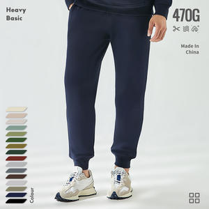 Pantalon de jogging unisexe épais 470G automne/hiver avec cordon de serrage, doublure polaire, couleur unie, coupe ajustée, tendance et décontracté - Product Image 1