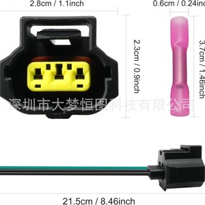 Liquid Level Sensor Plug <b>Harness</b> 1U2Z-14S411-TA For Ford Lincoln Alternator Pigtail Connector <b>Black</b> Wire - Product Image 2