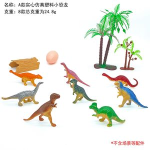 48 <span class=keywords><strong>Tipi</strong></span> <span class=keywords><strong>di</strong></span> Modellini <span class=keywords><strong>di</strong></span> <span class=keywords><strong>Dinosauri</strong></span> Realistici in Plastica Solida da 2 Pollici (5-7 cm) per Archeologia - Product Image 6