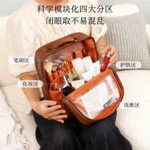 Ninaduoduo Oil Wax Leather <b>Makeup</b> Bag Large Capacity Zipper Closure Portable Travel Cosmetic <b>Case</b> Solid Color Soft Handle - Product Image 5