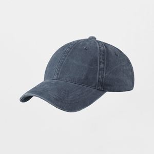 Gorra de Béisbol Retro Unisex con Efecto Desgastado, Gorra Personalizada Lavada con Estilo Deportivo, Tejido Común con Diseño de Imagen - Product Image 2
