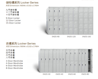 Métal Knock Down Locker