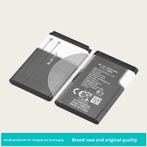 Оптовая продажа для Nokia BL-5C, литиевая батарея, радио-плеер, динамик, игровая консоль, аксессуар для мобильного телефона, запас для производителя оптом - Product Image 2