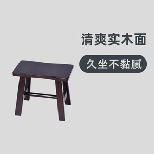 <b>Bamboo</b> Children <b>Stool</b> 33x27x20cm Solid Wood Home Bathroom Seat For Kids And Adults - Product Image 3