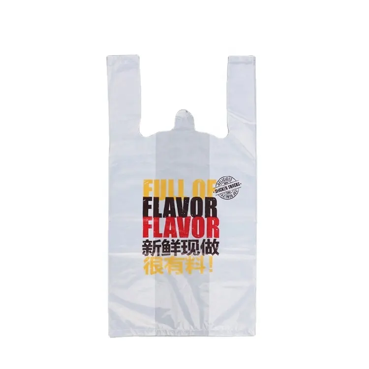 Logo ile ağır alışveriş Fast Food teslimat T-shirt parçalanabilir özel plastik poşetler