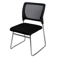 Chaise de bureau ergonomique moderne en maille avec cadre en acier inoxydable, hauteur réglable, accoudoirs fixes - Vente directe d'usine pour le bureau à domicile