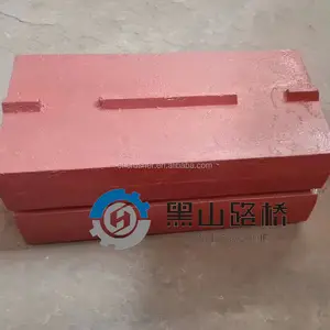 Barra de sopro de peças de britador de impacto de fábrica chinesa com alta qualidade
