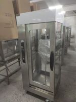 Four à poulet électrique en acier inoxydable pour restaurant commercial, nouveau rôtissoire rotatif pour boulangerie, alimentation au gaz avec nouveau moteur