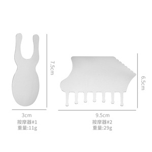 Frog-shaped massager, nose scraper, nose bridge massager, eye, chin, ear massager, facial meridian massager. - Product Image 1