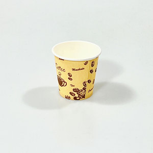 <span class=keywords><strong>ECOLIFE</strong></span> Vente en gros de gobelets en papier jetables à paroi simple de 8 oz, imprimés, avec couverts, écologiques, biodégradables, recyclables pour hôtel - Product Image 3