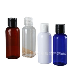 [สินค้าแนะนำ] ขวดโลชั่นแบบฝาเปิดปิด 60 มล. ขวดตัวอย่างเครื่องสำอางพลาสติก PET พร้อมฝาปิดแบบผีเสื้อ - Product Image 5