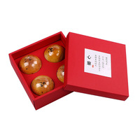 Boîte à gâteaux de lune de haute qualité, emballage pour desserts, boîte à snacks, boîtes à chocolat pour gâteaux et biscuits
