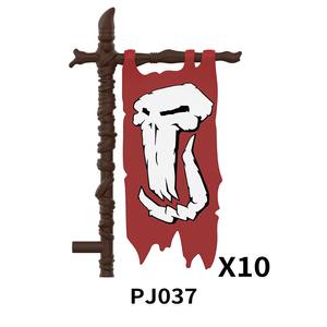 Jouets Cadeaux pour Enfants Briques d'Action en Plastique ABS Loup Blanc Loup Noir Loup Brun Loup Gris Drapeau de Bataille Médiévale Ensemble de Blocs DIY pour - Product Image 4