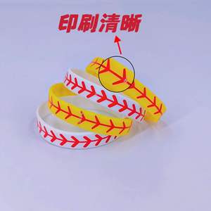 Pulsera Deportiva de Silicona para Softbol, 202mm X 12mm, Diseño con Costuras Blancas y Rojas, para Hombres y Mujeres, para Actividades de Team Building - Product Image 4