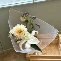Emballage de bouquet de fleurs en gaze rigide transparente de couleur unie de style coréen 49x49cm pour mariage, cadeau de la Saint-Valentin