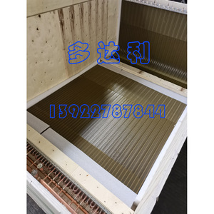 30RA407062J Evaporative <b>Cooler</b> Coil <b>With</b> Coating For Hotel Use - Product Image 3