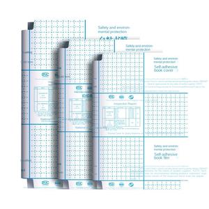Fundas Protectoras Transparentes Esmeriladas Autoadhesivas para Libros, para Estudiantes de <span class=keywords><strong>Primaria</strong></span> y Secundaria, Primer Grado, Modelo ZNSP - Product Image 5