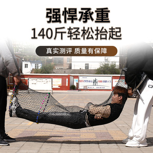 Bolsa de red para pescar Jiangyue, red de mano portátil de nailon con doble nudo para pesca en pozos negros, gran capacidad de carga - Product Image 4