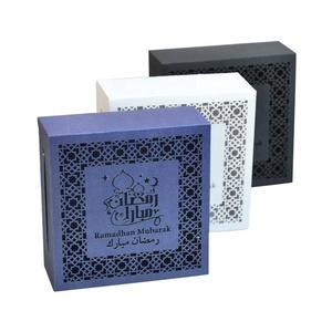 Eid <strong>Decoration</strong> Islamic Ramadan Mubarak Laser Cut Muslim Gift Ramadan Cake Box - Product Image 1