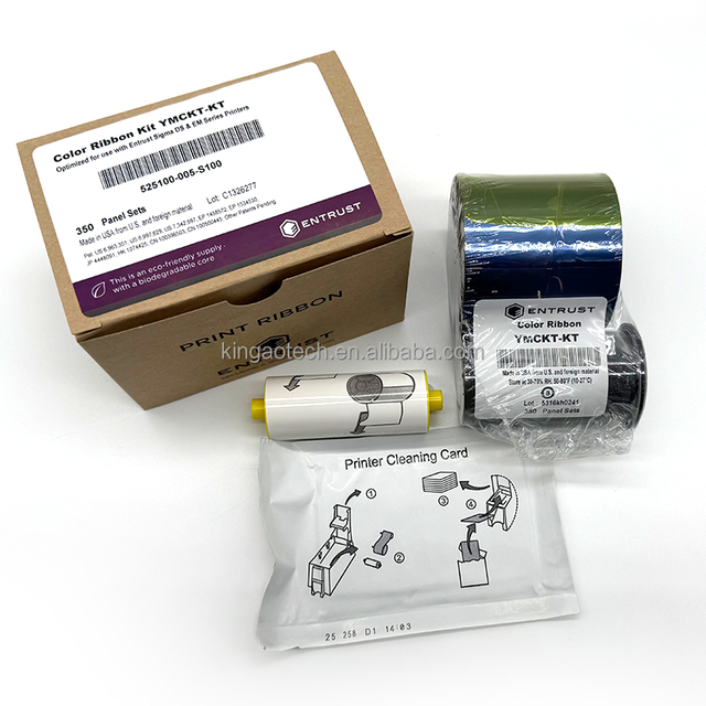 Entrust 525100-005-S100 YMCKT-KT Color Ribbon Kit