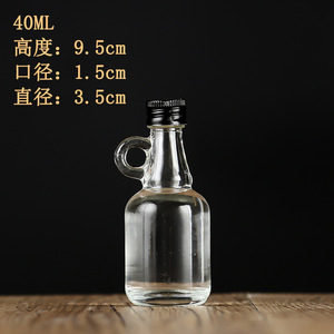 Lindo Pequeño 30ml 50ml 70ml 100mL Botella <span class=keywords><strong>de</strong></span> copa <span class=keywords><strong>de</strong></span> vino Jugo <span class=keywords><strong>de</strong></span> fruta Whisky Brandy Botella <span class=keywords><strong>de</strong></span> <span class=keywords><strong>tequila</strong></span> Botella <span class=keywords><strong>de</strong></span> vidrio <span class=keywords><strong>de</strong></span> licor transparente creativa - Product Image 6
