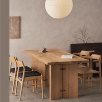 Table à manger en bois massif de style Wabi-Sabi, style nordique, multifonctionnelle, bureau, table à thé, meubles de maison, salon