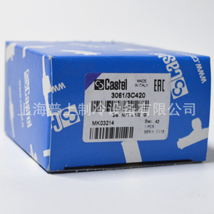 วาล์วนิรภัย Castel รุ่น 3060/45C แบบเกลียวสำหรับควบคุมแรงดันคงที่ - Product Image 5