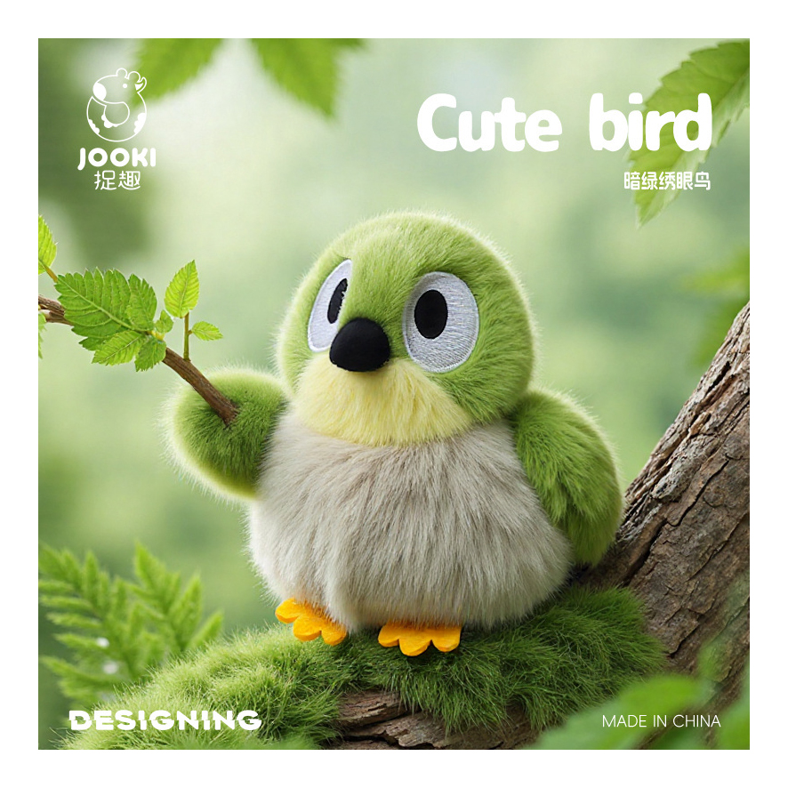 Zosteropsis japonica