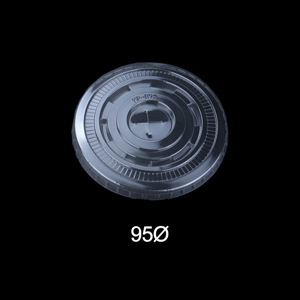 95Flat Lid