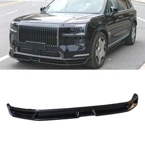 Para ZEEKR 9X 2025+ - Protector de Parachoques Delantero y Trasero, Difusor, Labio de Spoiler, Pieza de Modificación, Cubierta Protectora, Accesorios para Coche - Product Image 2