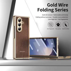 Coque de téléphone HandFell pour Samsung Galaxy <span class=keywords><strong>Z</strong></span> Fold7 Fold 7 5G Film avant en verre trempé à texture croisée - Product Image 2