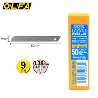 Couteau à lame segmentée en acier inoxydable 9 mm, 50 lames (650 segments), lames Olfa AB-50S