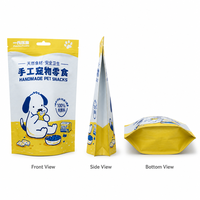 Pochette personnalisée imprimée pour emballage d'aliments pour animaux de compagnie, sac souple refermable avec fermeture éclair et soufflet, pour chats et chiens, vente en gros