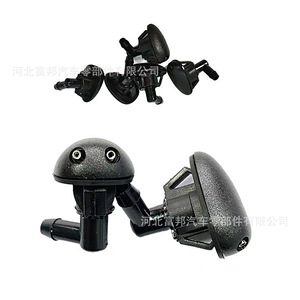 Boquilla de pulverización mecánica de plástico para limpiaparabrisas Fb para Wuling Hongguang S1 - Product Image 1