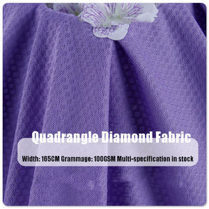 ตาข่ายลายตาข่ายขนมเปียกปูนแบบบาง100ก. ผ้าโพลีเอสเตอร์น้ำหนักเบาแห้งเร็ว - Product Image 2