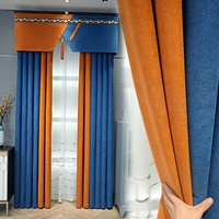2023 nouveau Style Chenille toute la maison rideau luxe moderne Simple Design complet occultant pour salon chambre comprend plissé