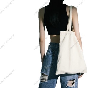 Logo personnalisé Grande Capacité Blanc Naturel Simple Polyvalent Sac Fourre-Tout Fitness Voyage Une Épaule Sac Voile - Product Image 2