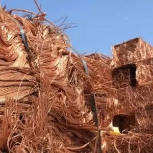 Meilleur prix pour la fourniture en gros de fil de cuivre recyclé, pureté 99,9 %, matériau de recyclage de fil de cuivre pour l'industrie - Product Image 1