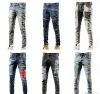 Nouveau pantalon décontracté en jean pour homme 2024, coupe droite, imprimé graffiti artistique, style streetwear, effet usé urbain, collection automne